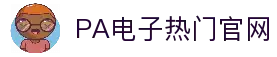 客户端下载